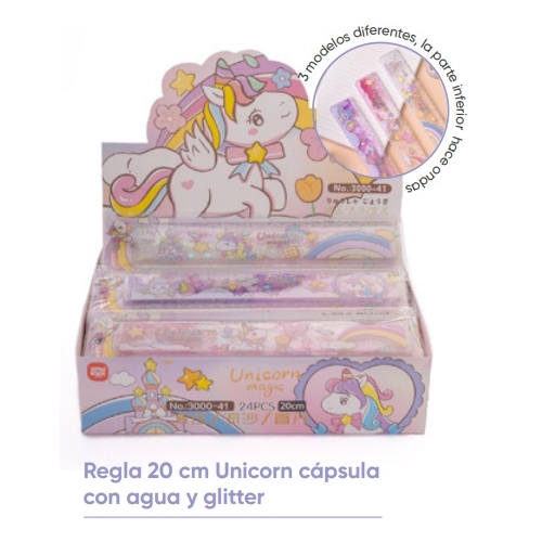 REGLA UNICORNIO CON AGUA Y GLITTER x20cm.403